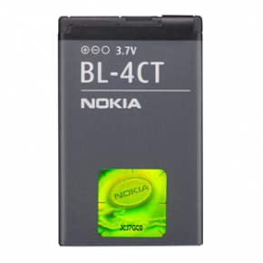 BATERIA NOKIA BL-4CT