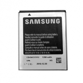 BATERIA SAMSUNG EB-494353VU (BULK)