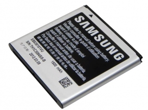 BATERIA SAMSUNG EB535151VU (BULK)