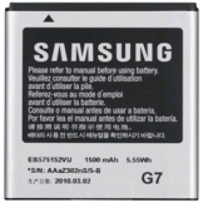 BATERIA SAMSUNG EB575152VU (BULK)