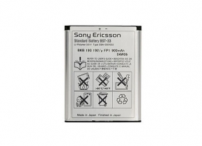 BATERIA SONY BST-33 (BULK)