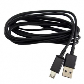 CABO DADOS MICRO USB 2 METROS