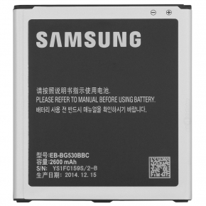 BATERIA SAMSUNG EB-BG530CBE (BULK)