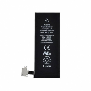 Iphone 4S 1430mAh Li-ion (bulk)