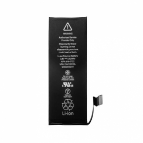 Iphone 5S 1560mAh (bulk) APN: 616-0721