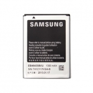 BATERIA SAMSUNG EB464358VU (BULK)