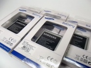 BATERIA SAMSUNG EB-B600 (BLISTER)