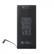 Iphone 7 Plus 2900mAh (Bulk) APN: 616-00249